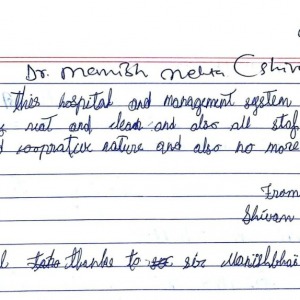 Admin/uploads/Master Chauhan