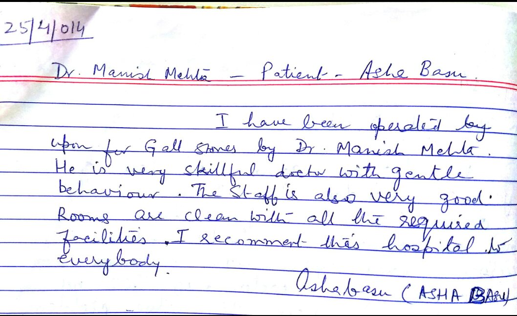 Admin/uploads/Mrs.Basu