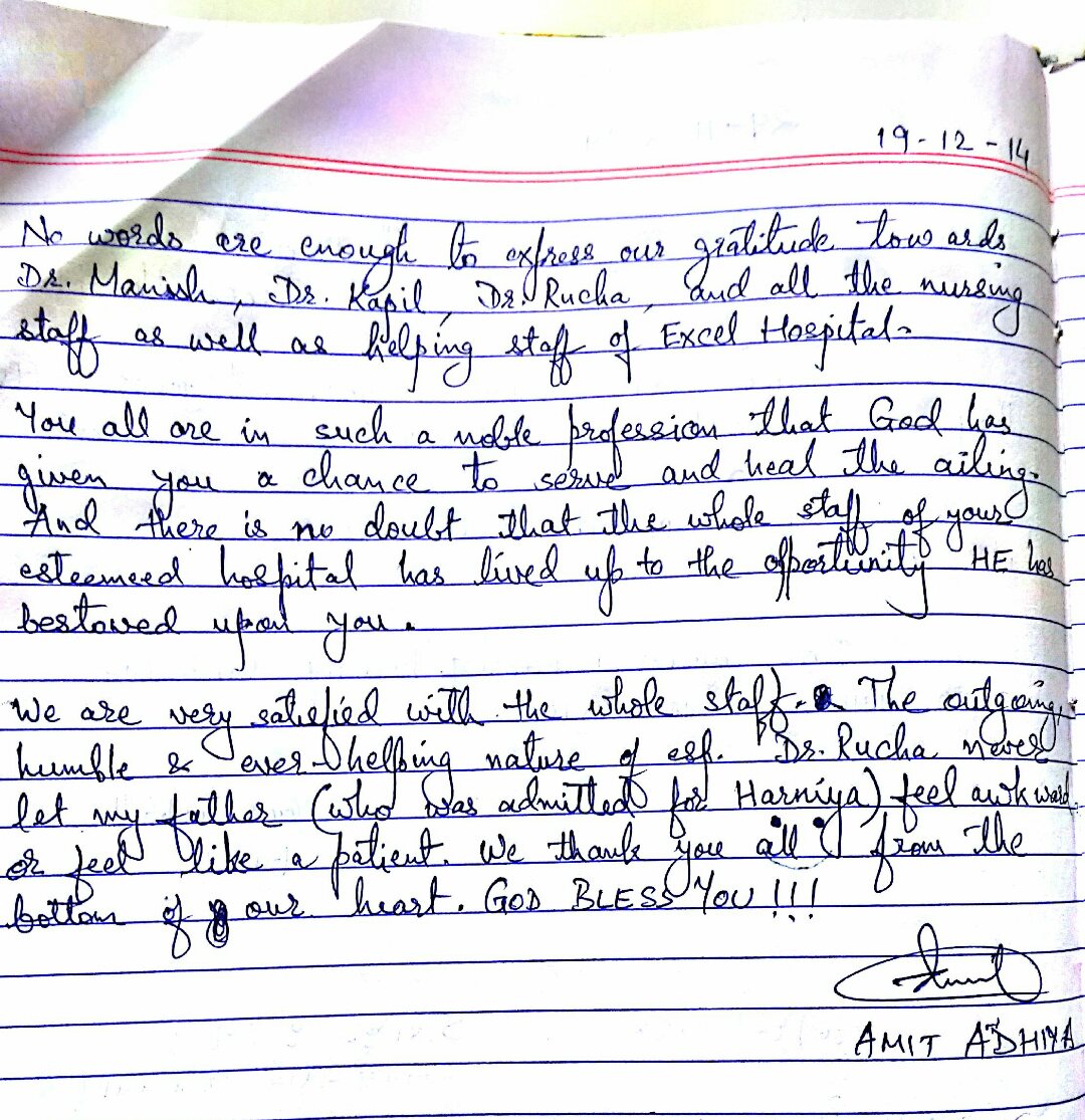 Admin/uploads/Mr.Adhiya