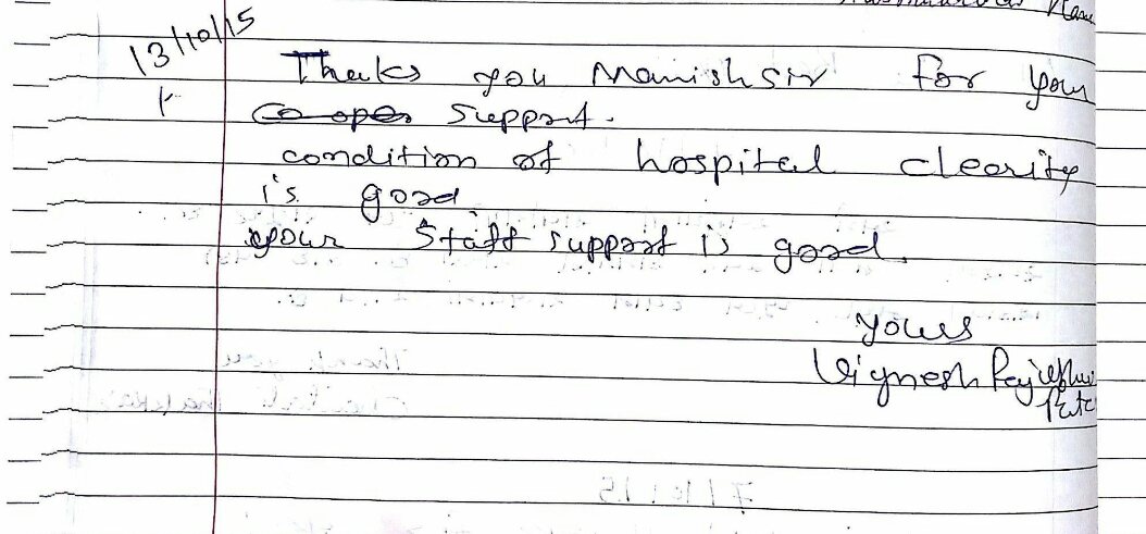 Admin/uploads/Master Vignesh