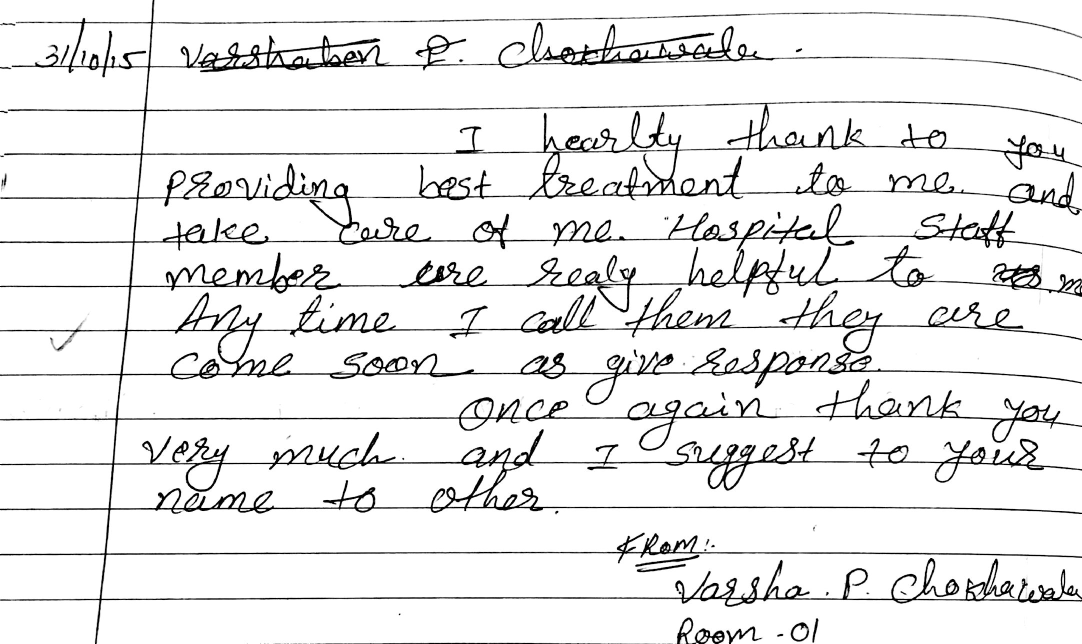 Admin/uploads/Mrs.Chokhawala