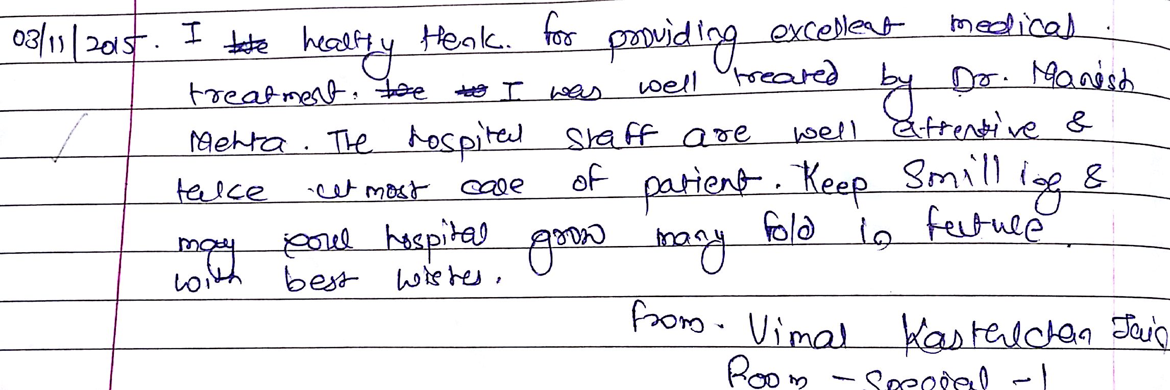 Admin/uploads/Mr.Jain