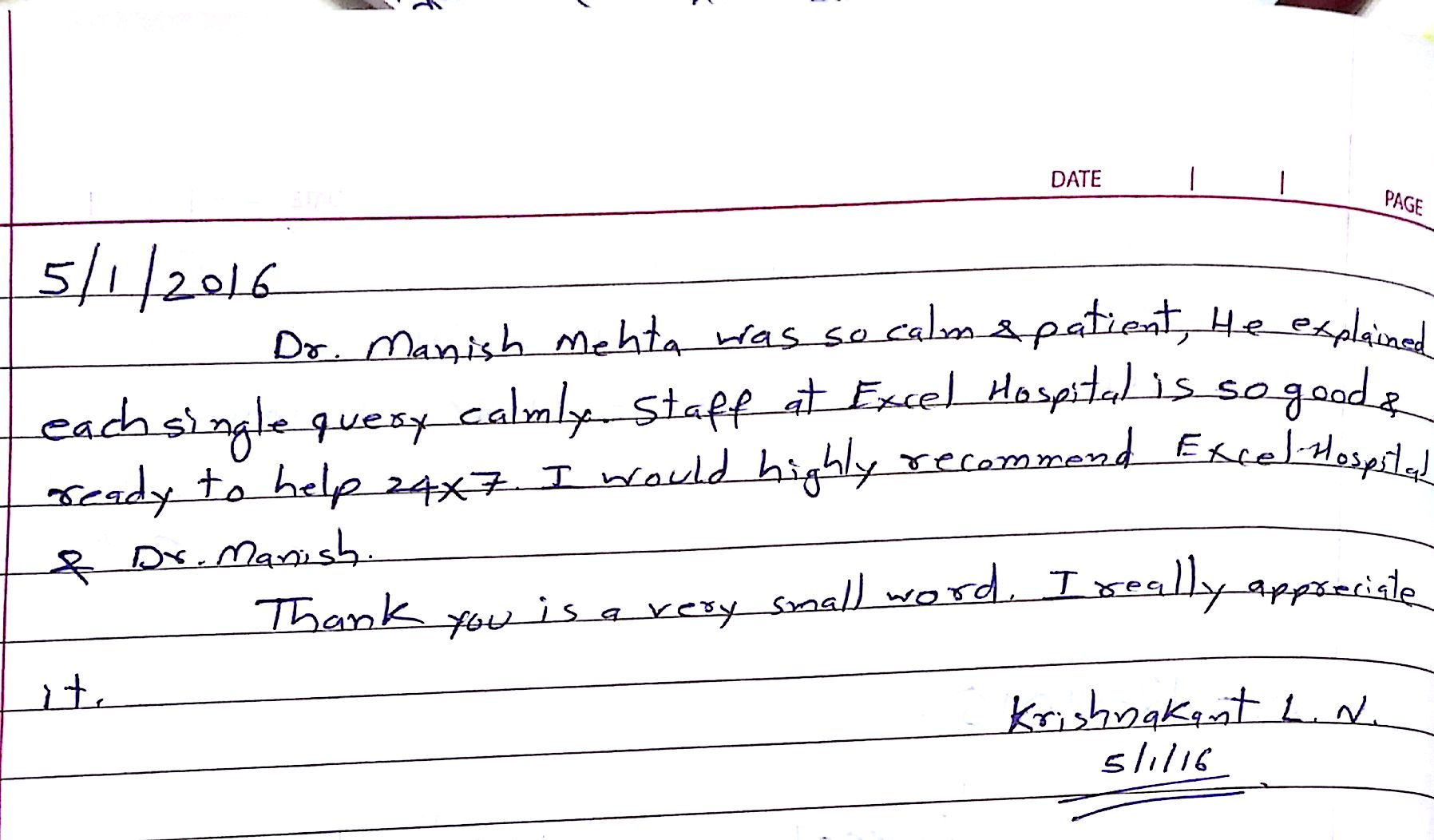 Admin/uploads/Mr.Krishnakant