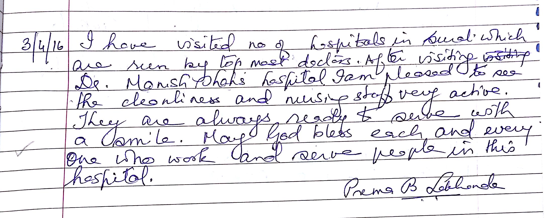 Admin/uploads/Mrs.Prema