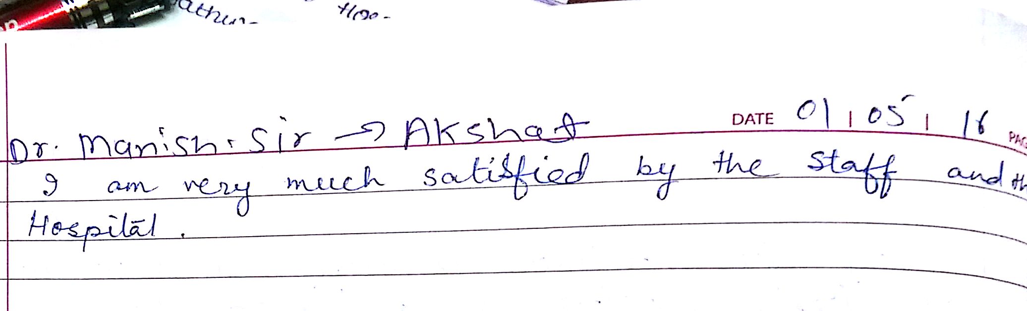 Admin/uploads/Master Akshat